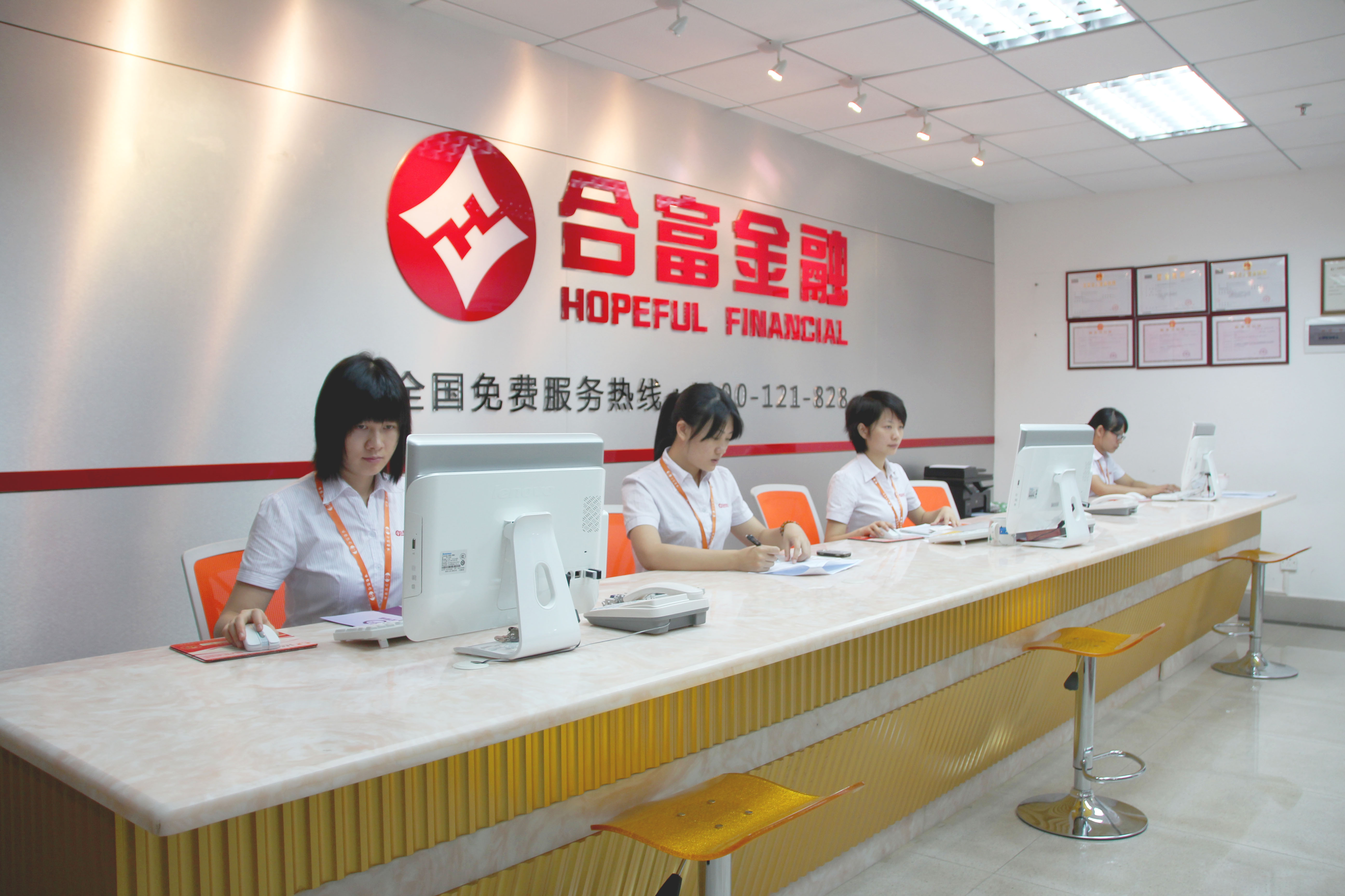 资本服务咨询机构(资本服务咨询机构是什么)玉溪市